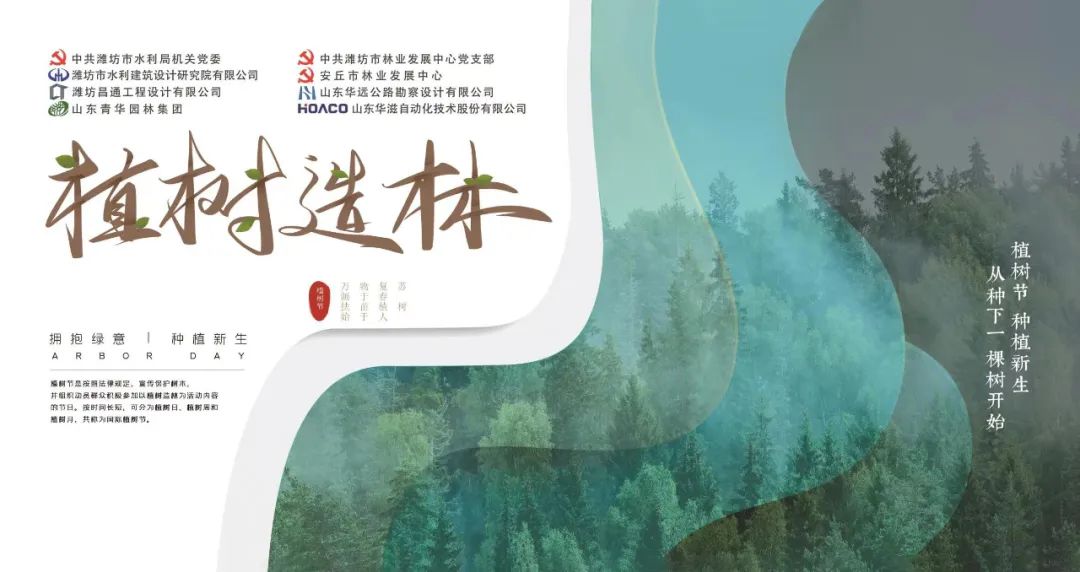 1684721068601661.jpg b0d1c1bd596b9e5d7a5aebd0f1b57836_640_wx_fmt=jpeg&wxfrom=5&wx_lazy=1&wx_co=1.jpg