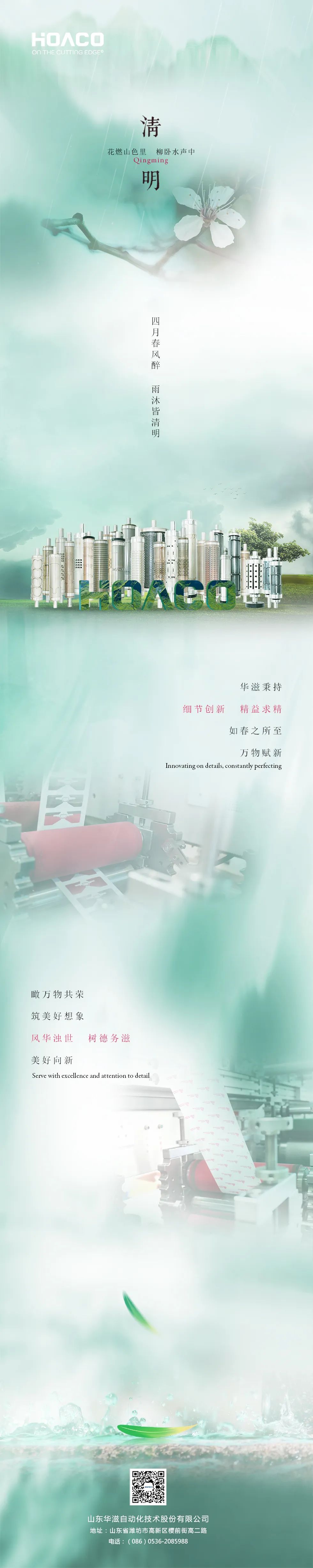 1684736705157926.jpg 2ef803ef9e26b0b7761e37f539dd33a1_640_wx_fmt=jpeg&wxfrom=5&wx_lazy=1&wx_co=1.jpg